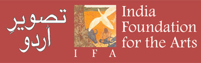 IFA